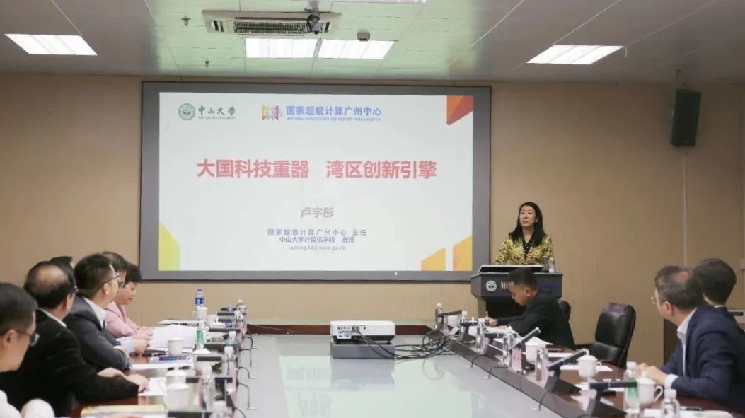 微信图片_20240516110155.jpg 微信图片_20240516110155.jpg