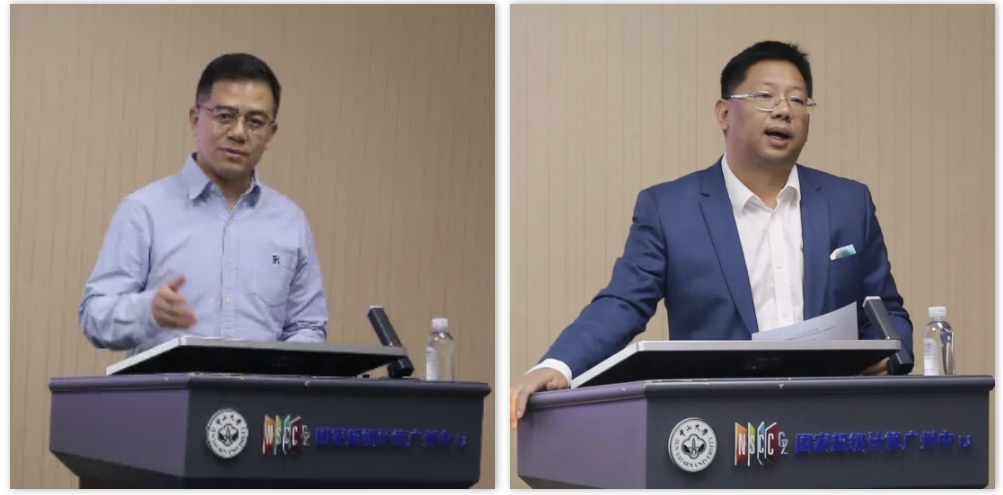 微信截图_20240516110239.png 微信截图_20240516110239.png