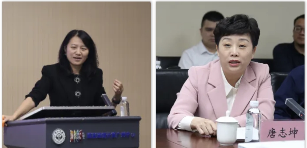 微信截图_20240516110331.png 微信截图_20240516110331.png