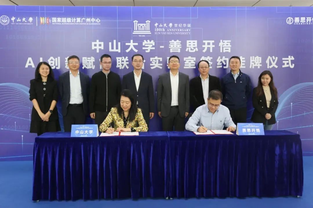 微信图片_20240516110432.jpg 微信图片_20240516110432.jpg